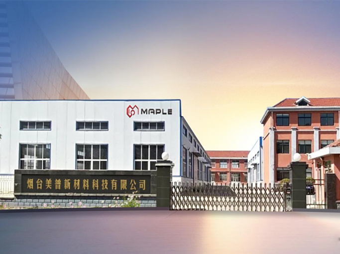 Maple Technology successfully passed the factory inspection audit of Zhongce Rubber Group and has embarked on a new chapter of cooperation!